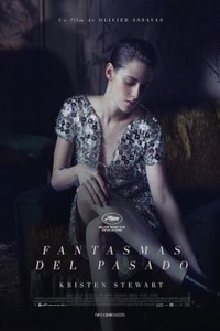 Read more about the article Personal Shopper in Hindi Full Movie Download |  480p (400MB) | 720p (1GB) | 1080p (2GB)