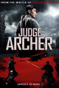 Read more about the article Judge Archer (2012) Dual Audio [Hindi+English] Bluray Download | 480p [300MB] | 720p [800MB]