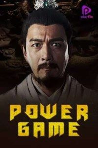 Read more about the article Power Game (2017) Dual Audio [Hindi+English] Bluray Download | 480p [300MB] | 720p [800MB]