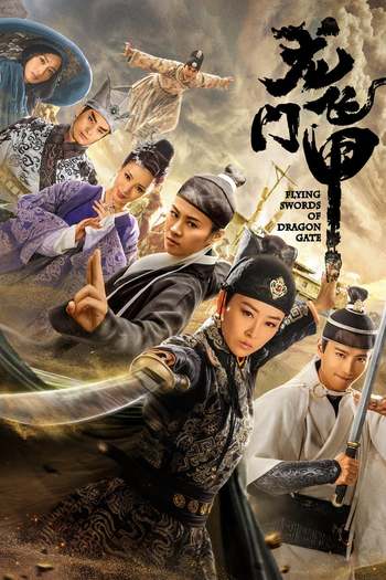 Read more about the article Flying Swords of Dragon Gate (2011) Dual Audio [Hindi+English] Bluray Download | 480p [400MB] | 720p [1GB]