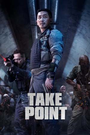 Read more about the article Take Point (2018) Dual Audio [Hindi+English] Bluray Download | 480p [480MB] | 720p [1.1GB] | 1080p [3GB]