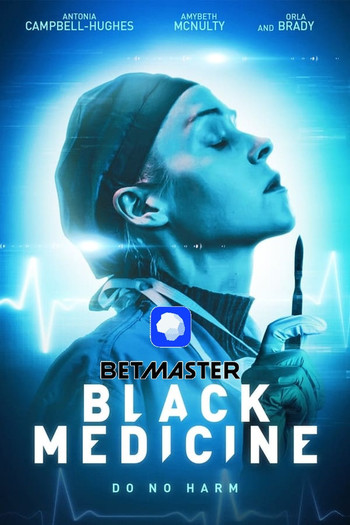 Read more about the article Black Medicine (2021) Dual Audio [Hindi+English] HQ Fan Dubbed Download | 720p [815MB]
