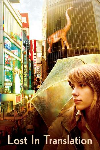 Read more about the article Lost in Translation (2003) Dual Audio [Hindi+English] Bluray Download | 480p [300MB] | 720p [1GB]