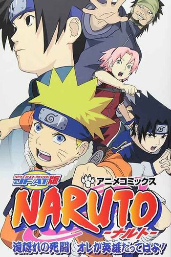 Read more about the article Naruto Season 1-5 in Hind Dubbed [Episode 118 Added] Web-DL Download | 480p | 720p | 1080p UHD