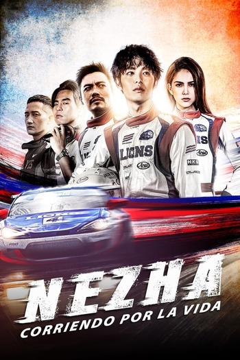 Read more about the article Nezha (2022) Dual Audio [Hindi-Chinese] BluRay Download 480p [300MB] | 720p [1.3GB]