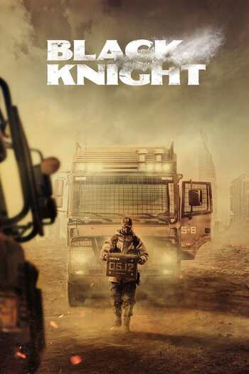 Read more about the article Black Knight – Netflix Original (2023) Season 1 Dual Audio [Hindi-English] Web-DL {Episode 06 Added} Download | 480p | 720p | 1080p